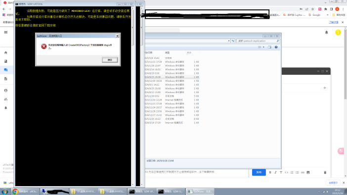 22573fb88deb1a53989d4097f1d8675a_release.png
