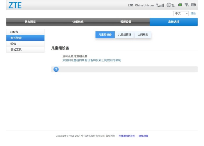 162b9585185b2ae21fa92d3892031457_release.jpg